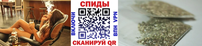 Бутират Butirat  купить закладку  Альметьевск 