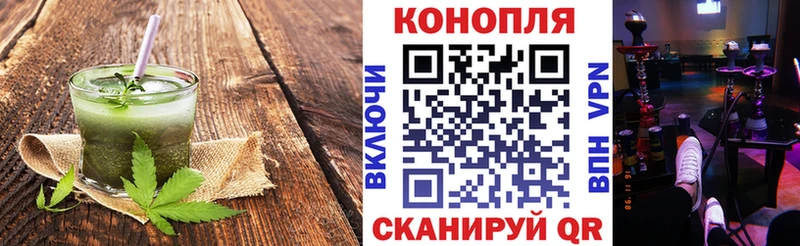 Canna-Cookies конопля  МЕГА ссылки  Альметьевск 