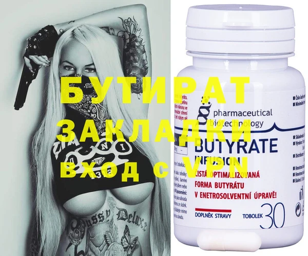 ешки Верхний Тагил