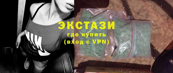 ешки Верхний Тагил