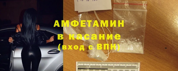 индика Верхнеуральск