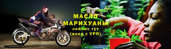 индика Верхнеуральск