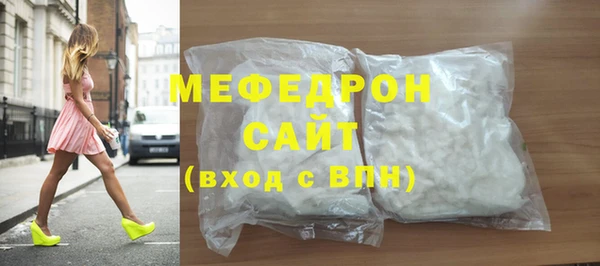ешки Верхний Тагил