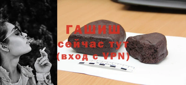 ешки Верхний Тагил