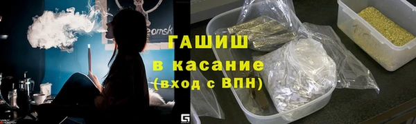 ешки Верхний Тагил