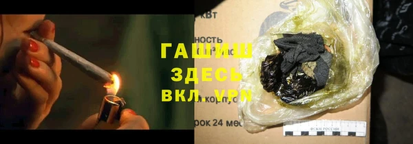 индика Верхнеуральск