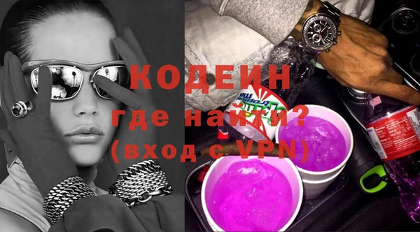 индика Верхнеуральск
