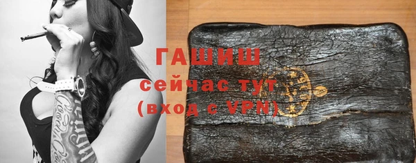 амф Верея