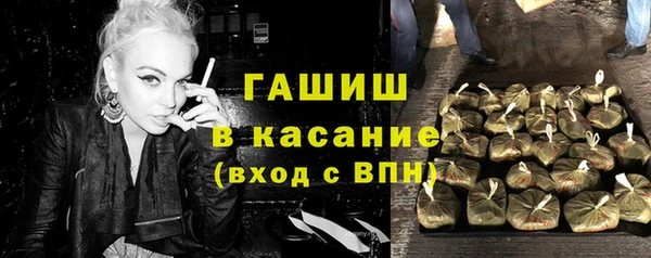 ешки Верхний Тагил