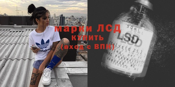 индика Верхнеуральск