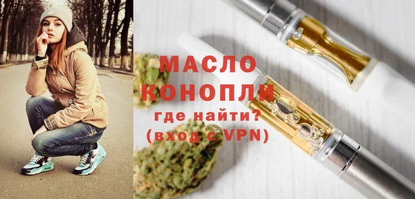 амф Верея