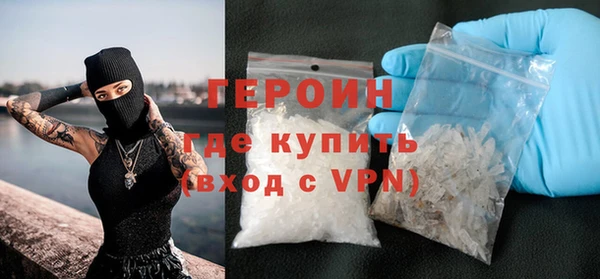 индика Верхнеуральск