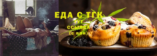 индика Верхнеуральск