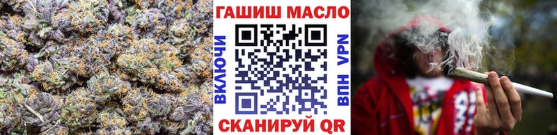 Дистиллят ТГК THC oil  как найти   Альметьевск 